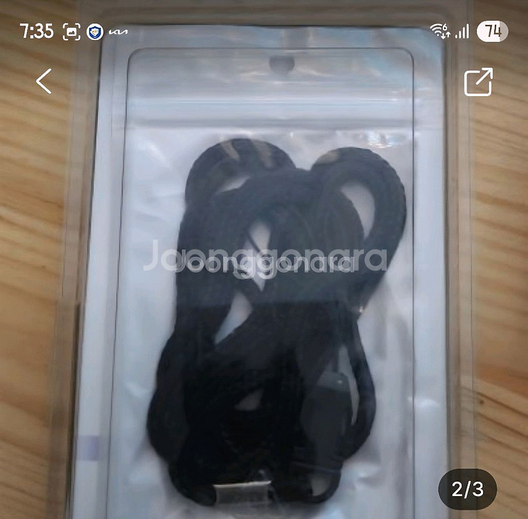 비사업자용블루투스카드단말기--1