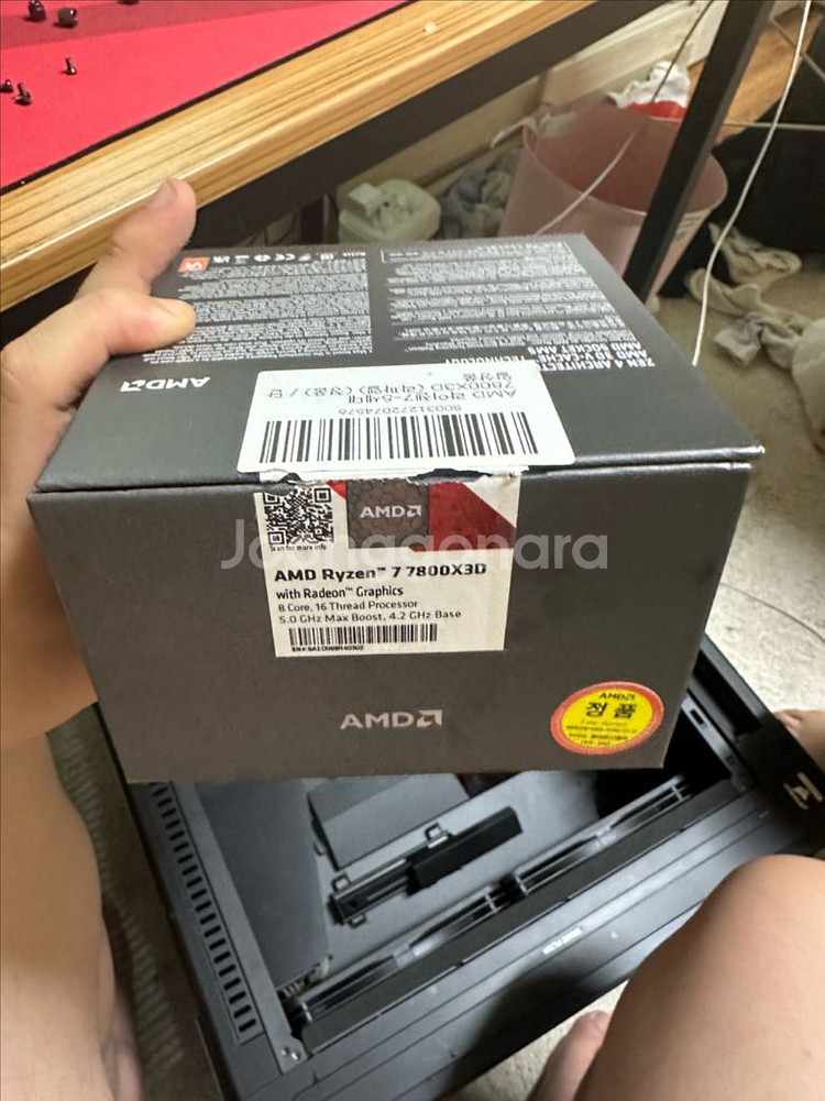 cpu 7800x3d--0