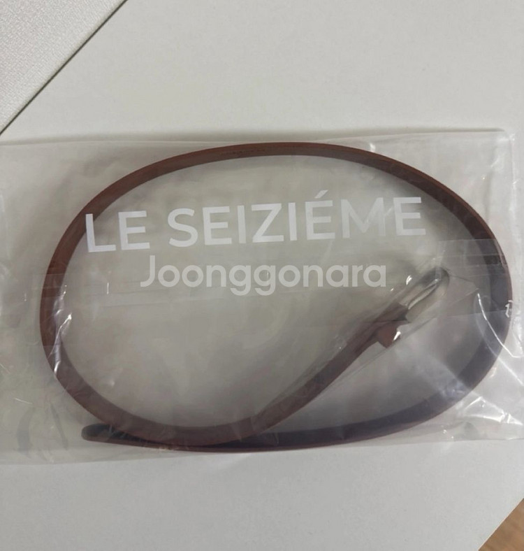 르세지엠 벨트--0