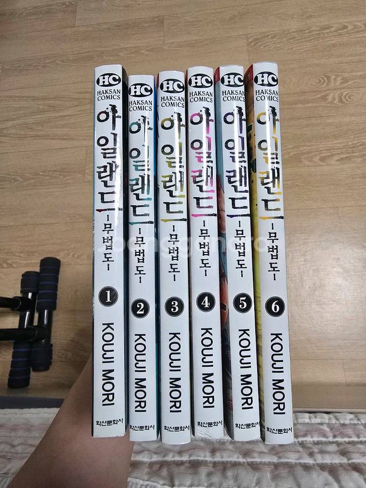 아일랜드 (무법도) 만화책 1-6권 완결--0