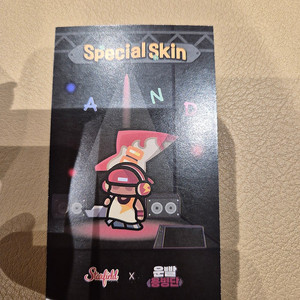 (할인) 운빨 존많겜 베트맨 스킨 (가격인하)