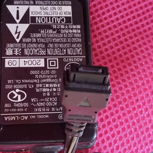소니 AC-LM5A 충전 어댑터 SONY소니 AC-LM