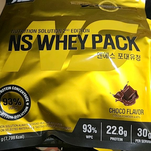 ns wpc 초코맛 2키로포대 미개봉 팝니다