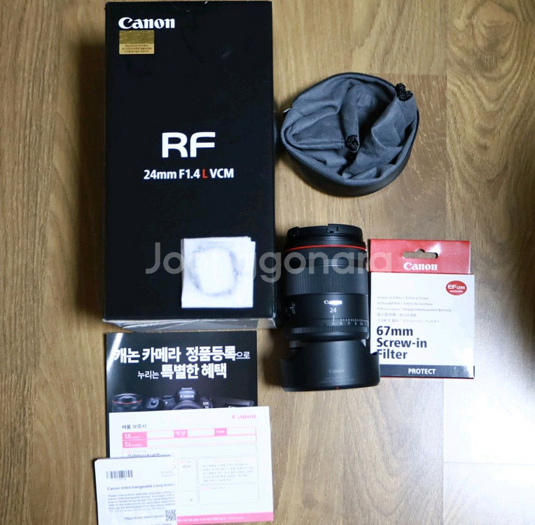부산 캐논 Rf 24 mm F1.4 VCM 알이사벨--0