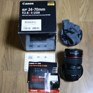 캐논 부산 신계륵 EF 24-70 f2.8