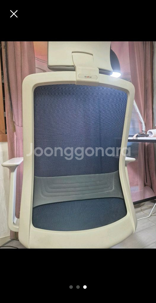 시디즈 T50--2