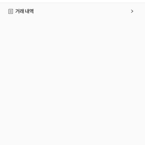 서든 30만 sp 1800비율 팝니다
