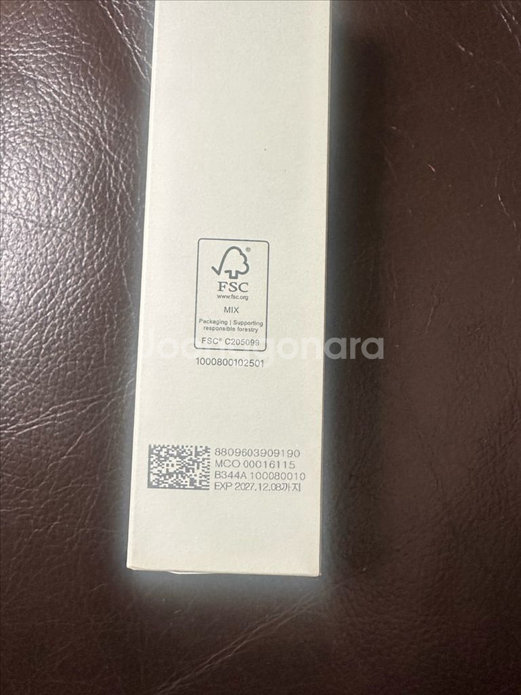 뉴 인셀덤 모이스쳐 클린징 오일--0