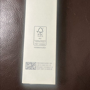 뉴 인셀덤 모이스쳐 클린징 오일