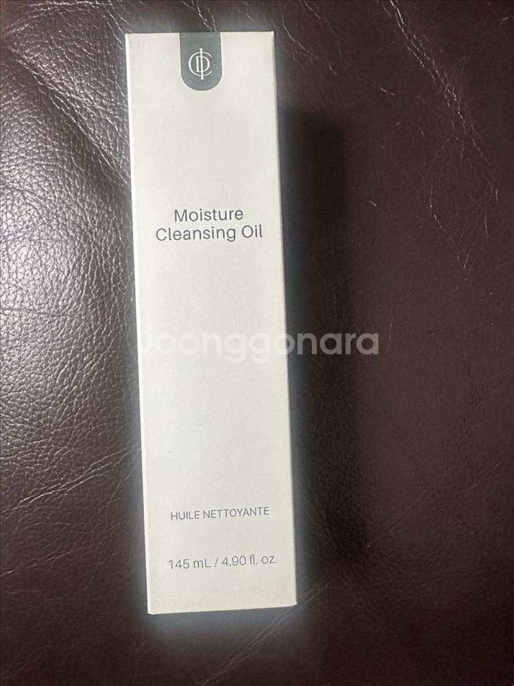 뉴 인셀덤 모이스쳐 클린징 오일--1