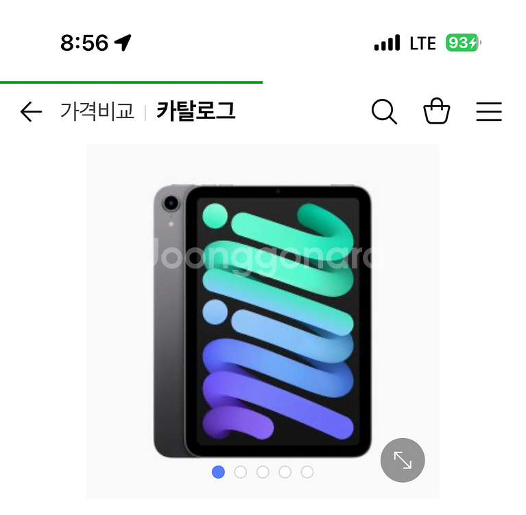 (구매)아이패드 미니 6세대 A2567--0