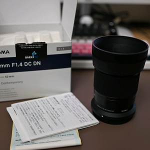 니콘 z 시그마 30mm f1.4 dc dn 단렌즈