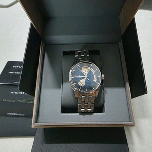 해밀턴 재즈마스터 오픈하트 청판