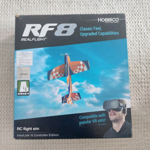 리얼플라이트 RF8 조종기 포함