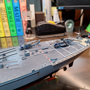 1/350 타미야 US BB-63 Missouri 모형