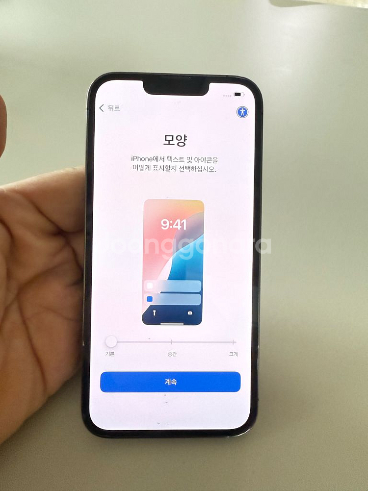 iphone 13 pro 128GB--0
