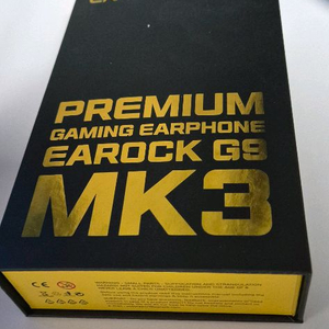 이어락 G9 MK3 게이밍이어폰