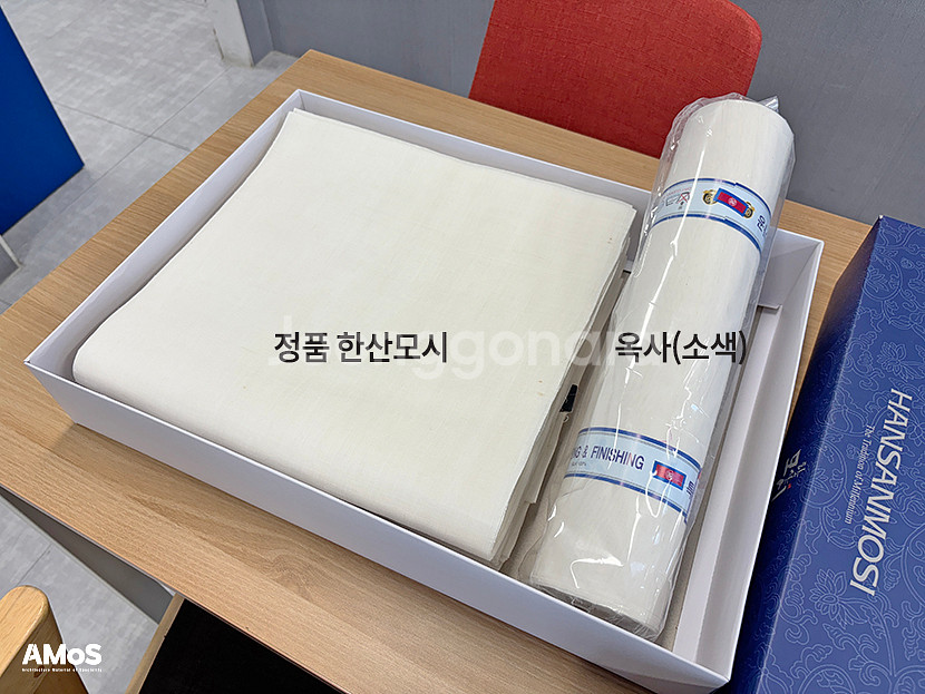 정품 한산모시, 옥사 원단 팝니다 (인증서 포함)--1