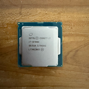 인텔 i7-8700k 뚜따 제품