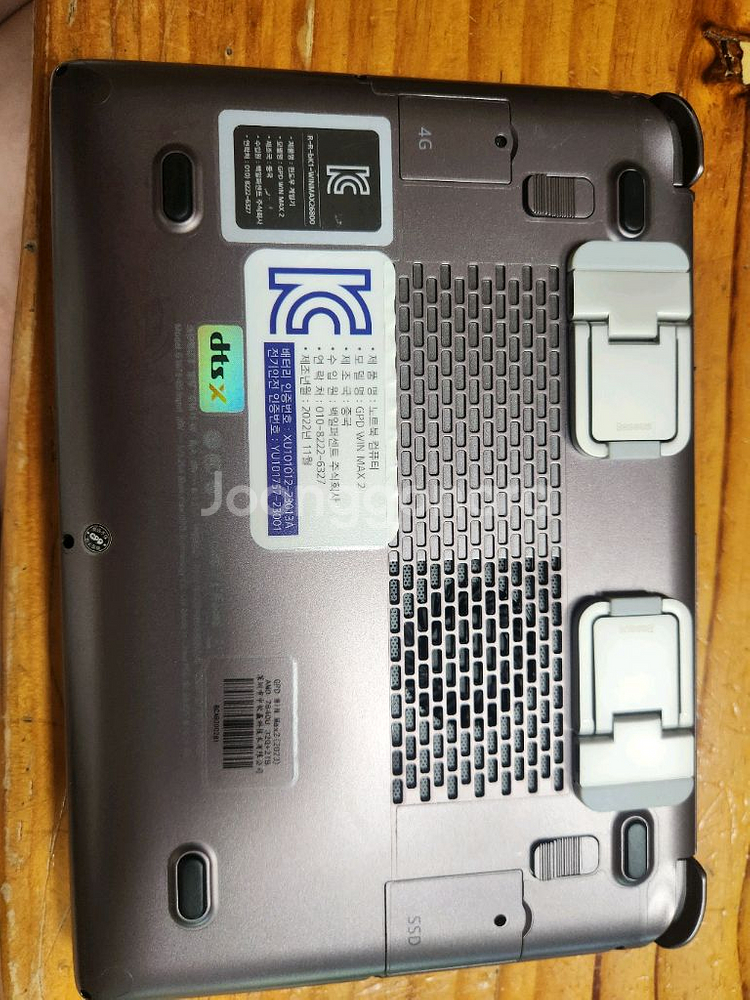 GPD winmax2 7840u,32g,2t,LTE--1