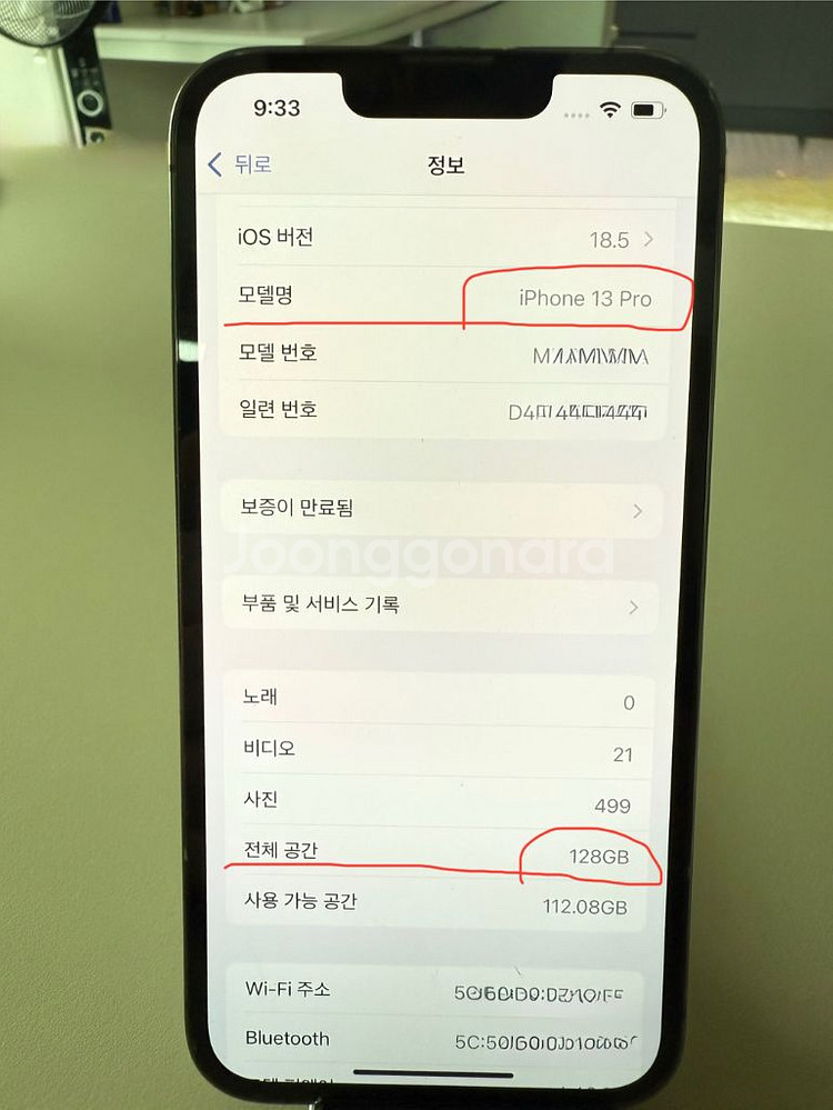 iphone 13 pro 128GB--6