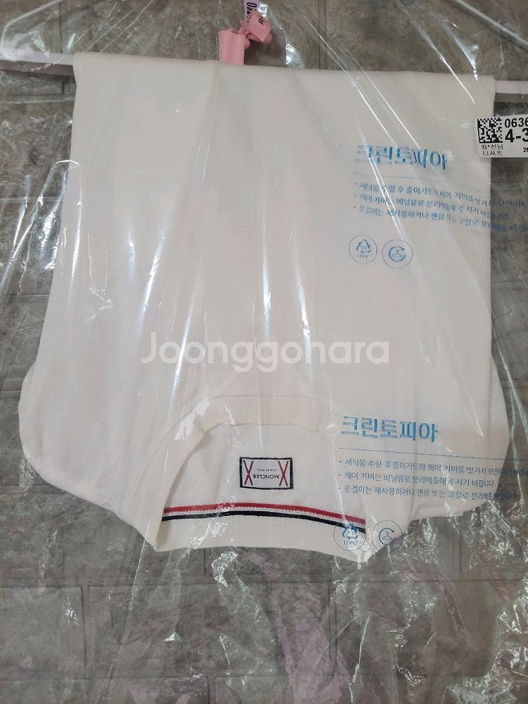 몽클레어 ㆍ정품ㆍ로고티셔츠ㆍ사이즈100상태S--0