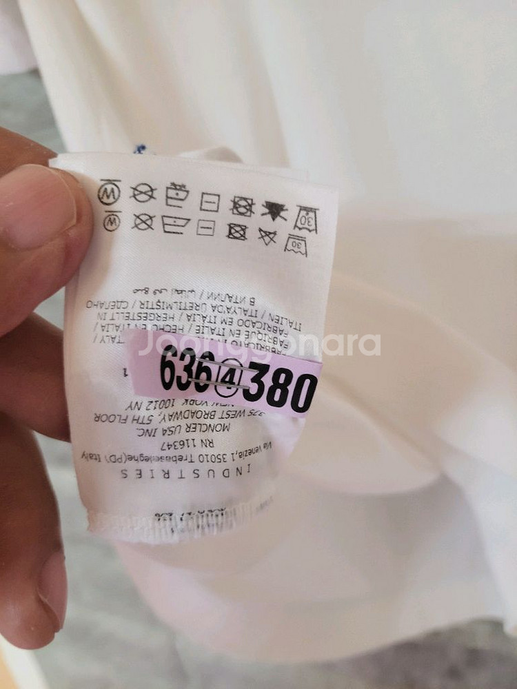 몽클레어 ㆍ정품ㆍ로고티셔츠ㆍ사이즈100상태S--5
