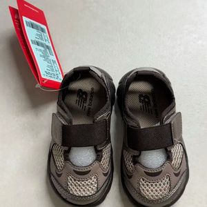 뉴발란스 키즈 프리들 브라운