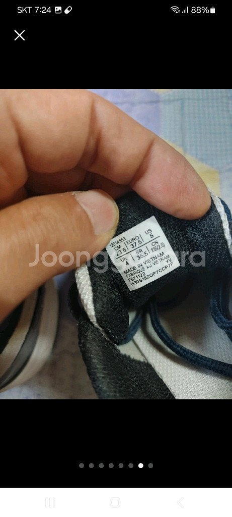 아식스ㆍ정품ㆍ젤 벤처ㆍ사이즈235 상태최상--7