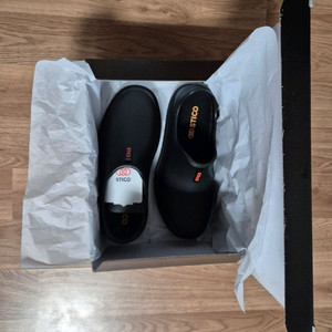 STICO NEC-A51 업무화작업화주방화265