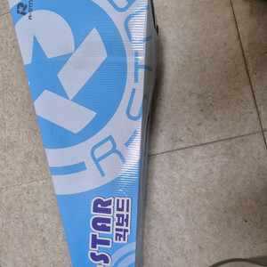 r-star 유아킥보드