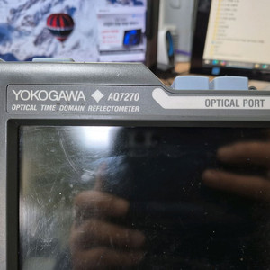OTDR AQ7270