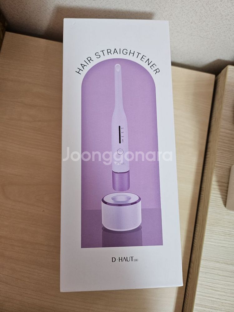 디하우트 무선 뿌리볼륨 고데기--2