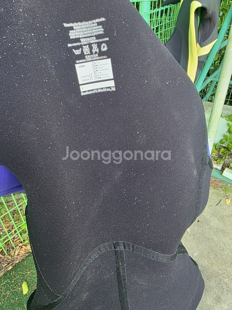 악스 axxe 드라이슈트 3mm--4