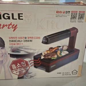 자이글 ZG-K2011 팝니다 택포 4만