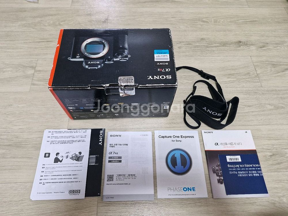 소니 A7R II 풀프레임 직거래 84만원 판매--0