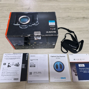 소니 A7R II 풀프레임 직거래 84만원 판매