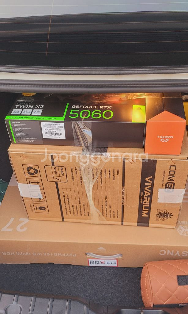 새상품 i5 14세대 RTX5060 게이밍 컴퓨터 세트--0
