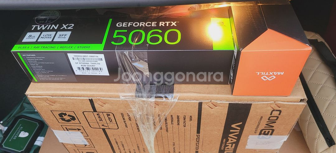 새상품 i5 14세대 RTX5060 게이밍 컴퓨터 세트--1