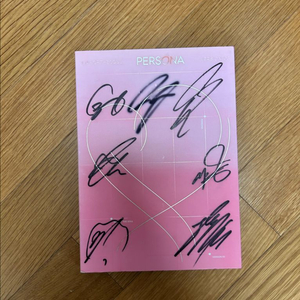 방탄소년단 친필싸인 ( 비매X)