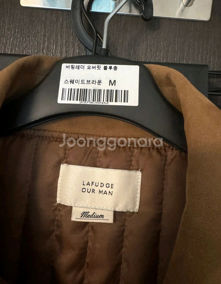 라퍼지스토어 버핑레더 스웨이드 브라운 자켓--1