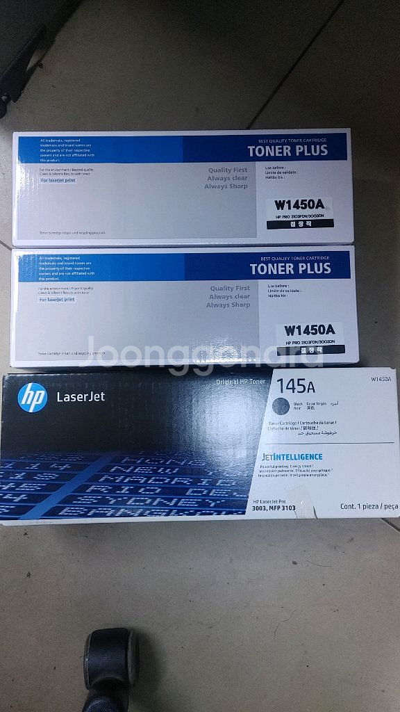 HP레이저젯 145A(정품)-1개 W1450A(호환)--0