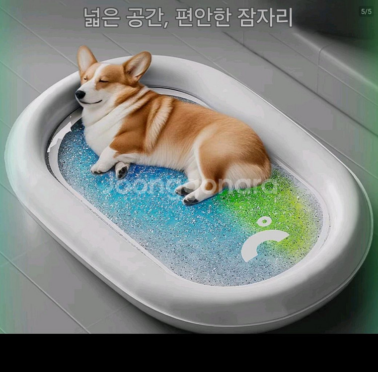 빅사이즈 여름용 반려견 고양이 아이스패드 쿨링매트--0