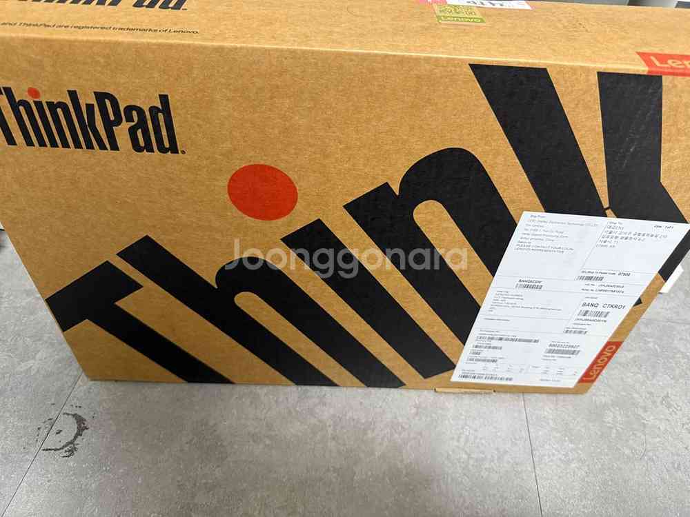 [미개봉]레노버ThinkPad P16 G2 팝니다--0