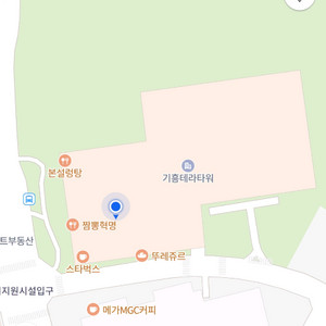 (삽니다) 기흥 테라타워 월 정기 주차권