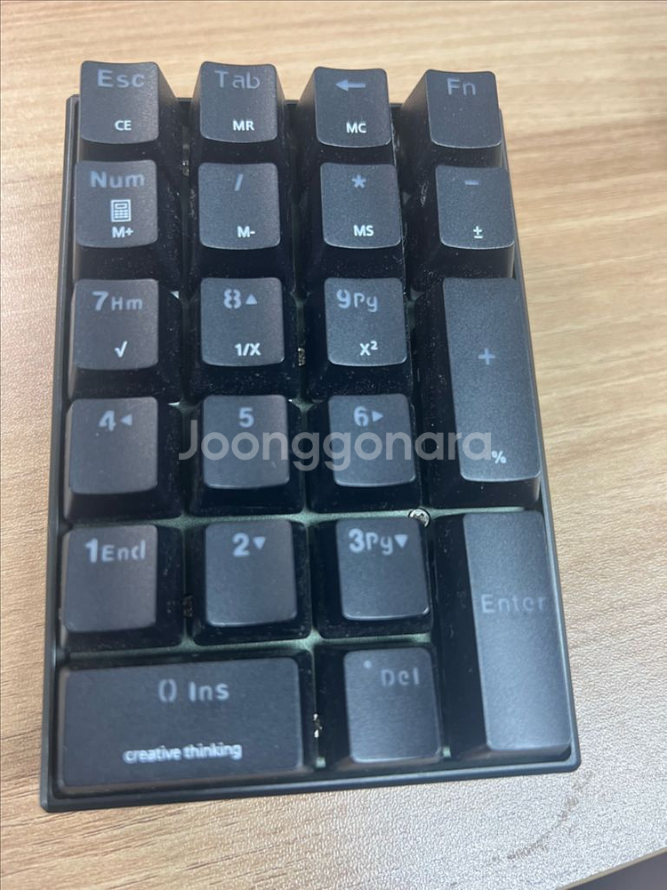 croad k20 매크로키보드 팝니다(청축)--0