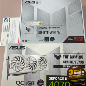 컴퓨터 부품 GPU 메인보드 win11 home