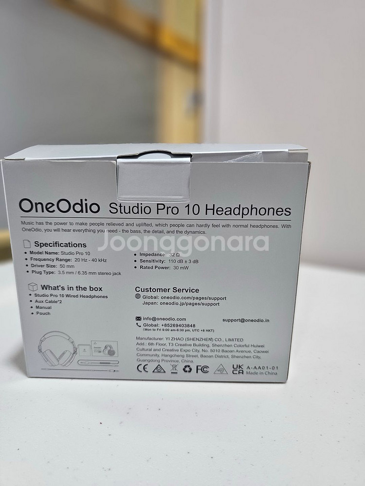 OneOdio Pro10스튜디오DJ 유선헤드폰 무료배송--9