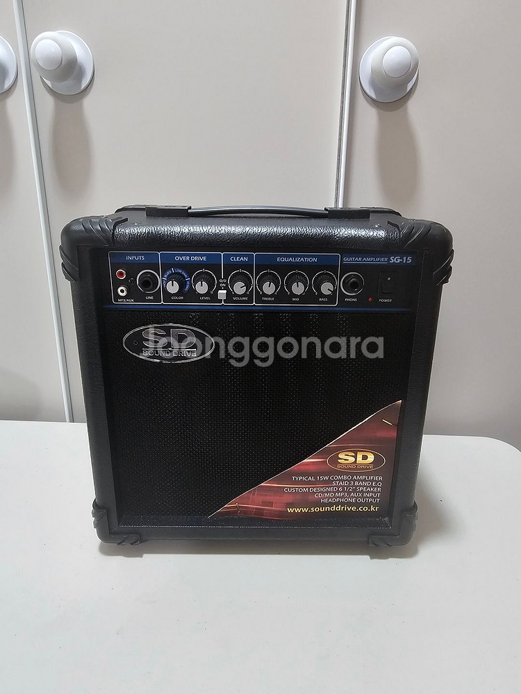 기타 앰프 SG-15 스피커 부품용 무료배송--0
