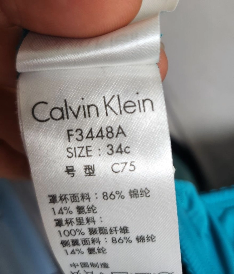 Calvin Klein,GUESS 브라 새상품일괄 이미지